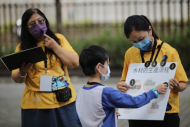 林鐵小學教育——探索在地文化的沉浸式學習