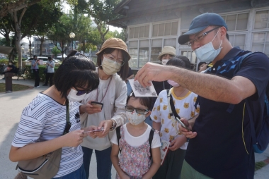 彰化旅行+——在地體驗與智慧遊戲的全新旅遊模式